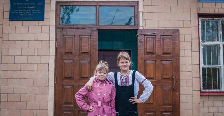 Сільські школи в України закриють