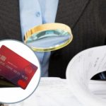НБУ запросив у банків звіт щодо карткових переказів українців