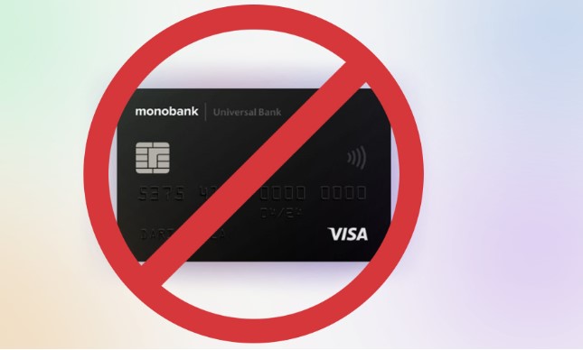 Monobank блокує рахунки українців після операцій із криптовалютами