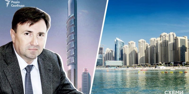 Руслан Черкасський і Віталій Кіро придбали апартаменти в Дубаї на $25 млн