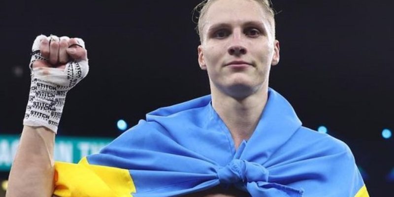 Українець Даніель Лапін став чемпіоном WBA Continental