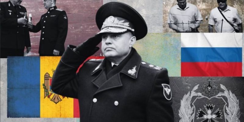 Екс-начальник Генштабу Молдови “зливав” росіянам секретну інформацію про Україну 