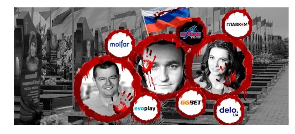 Максим Кріппа володіє казино з російським шлейфом GGBet, – ЗМІ