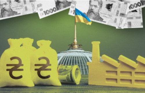 Україна продає «Україну» 