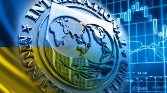 Закон про криптовалюту і реєстр власників банківських карток: нові вимоги МВФ
