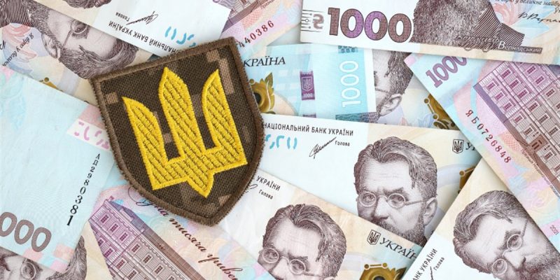 Пільги військовим на житлово-комунальні послуги: корисна інформація