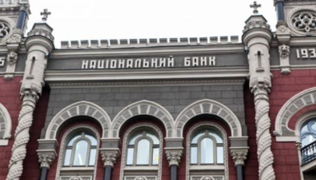 НБУ готується скасовувати валютні заборони: що хочуть дозволити?