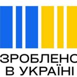 Національний кешбек запрацював відсьогодні. Що треба знати та як його активувати?