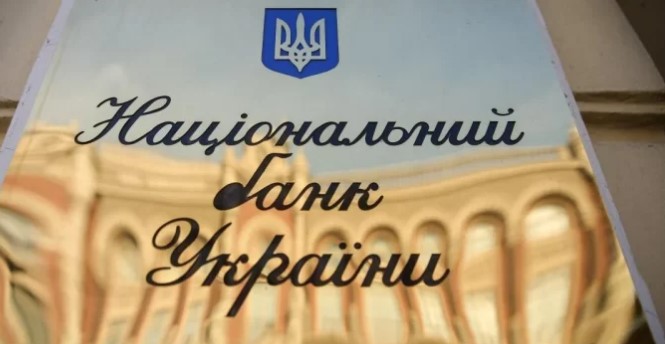 У 2004 році з України віїхало 400 тисяч людей, – звіт НБУ