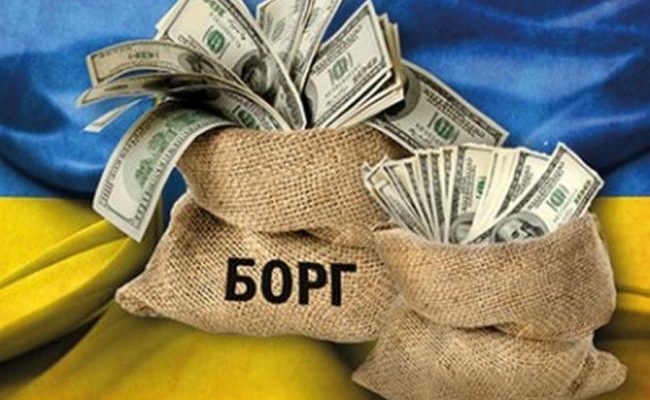 Держборг України незабаром перевищить її ВВП