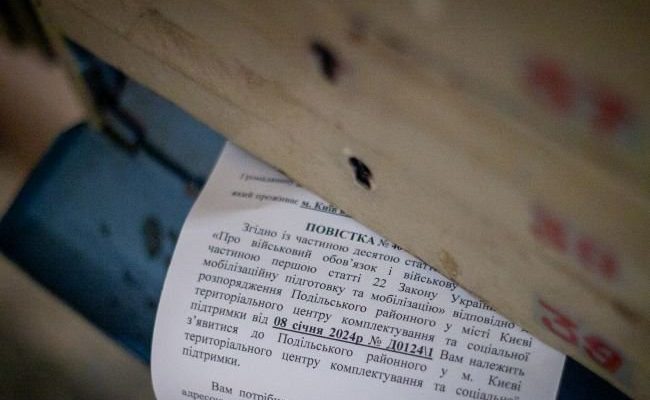 Дізнались про повістку від ТЦК? У Вас є лише 3 дні