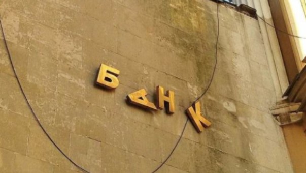 60 грн за євро і банкопад в Україні?