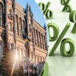 НБУ підняв облікову ставку до 13,5% річних