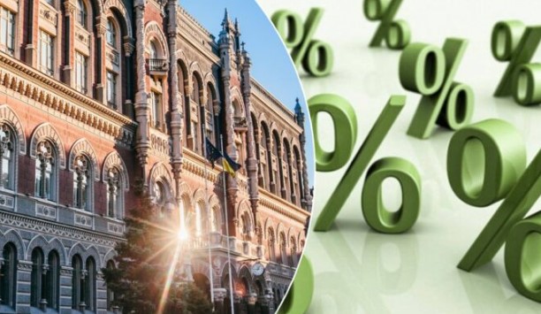 НБУ підняв облікову ставку до 13,5% річних