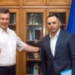 Вбито Андрія Портнова