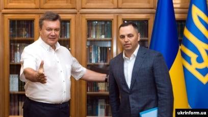 Вбито Андрія Портнова 