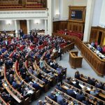Рада змінила Бюджетний кодекс заради надрової угоди з США