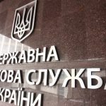 Податкова шукає тих, хто приймає багато переказів на свій рахунок
