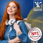 Чому МАУП є одним із кращих приватних університетів, говоримо з Ростиславом Щокіним