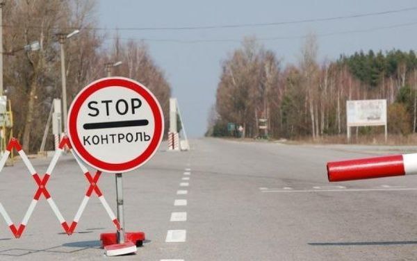 Які документи можуть вимагати на блок-постах: суд дав роз’яснення 