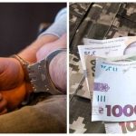 Порядок сплати штрафів за порушення мобілізації буде оновлено
