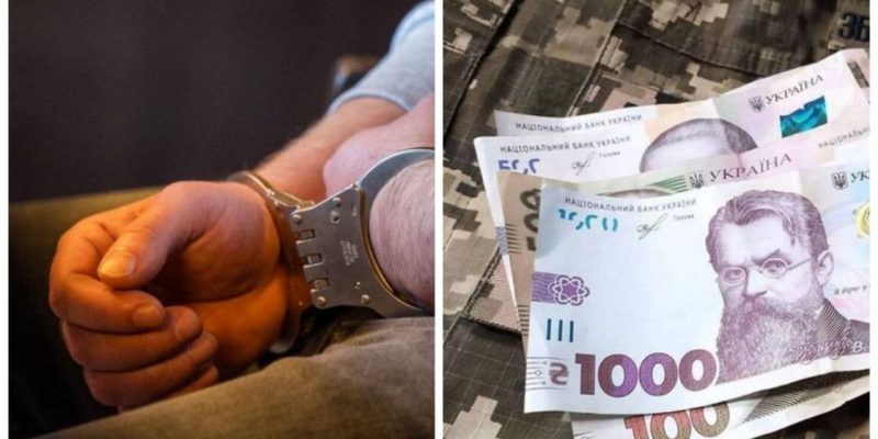 Порядок сплати штрафів за порушення мобілізації буде оновлено 