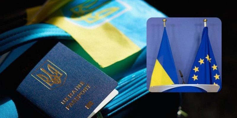 У 2027 припинять тимчасовий захисток для українців в ЄС 