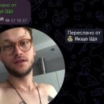 Костянтин Темляк: актор теарту потрапив у секс-скандал