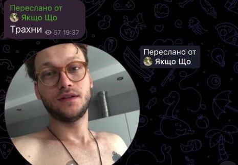 Костянтин Темляк: актор теарту потрапив у секс-скандал 