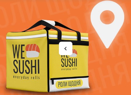We Sushi у Дніпрі: топ сетів для компаній, які замовляють найбільше