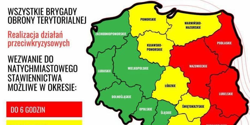 Російські шахеди атакували Польщу 