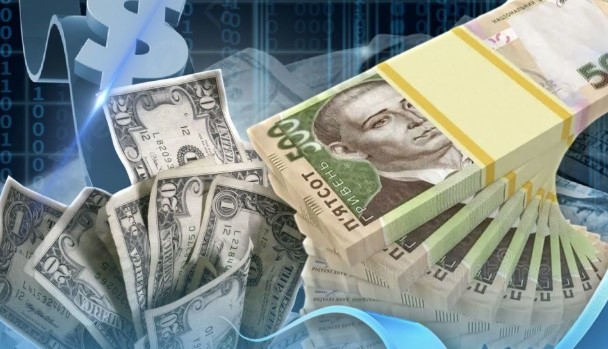 Транзакції більше 30 тисяч грн з 1 жовтня 2025 будуть пильно відстежувати 