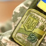 Як виготовляють шеврони і нашивки в Україні?