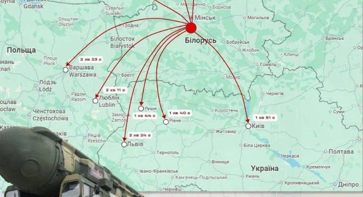 «Орєшнік» долетить до Києва за 2 хв 