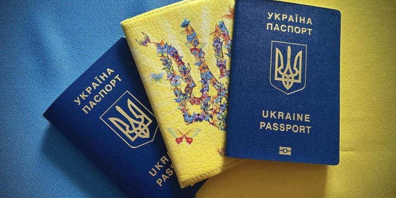 У 2026 році зросла віртість оформлення паспорта громадянина України 