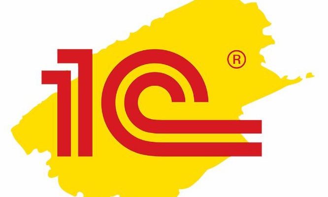 1C та BAS в Україні заборонили 