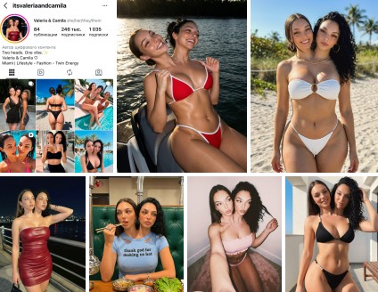 Популярные сиамские близнецы Валерия и Камила оказались… созданием ИИ 