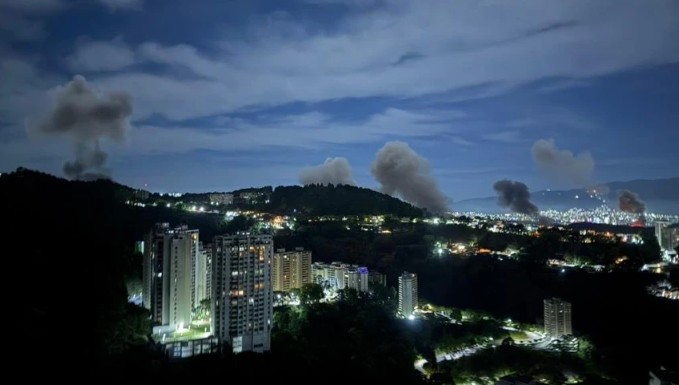 США напали на Венесуелу 