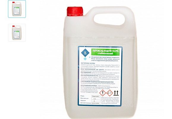 Дезінфекція басейну без хлору: переваги та обмеження пергідролю 