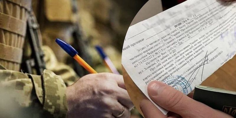 Мобільні групи для вручення повісток запрацювали у Вінниці 