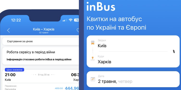 Купити квитки на автобус онлайн: ваш зручний гід по Україні та Європі з inBus