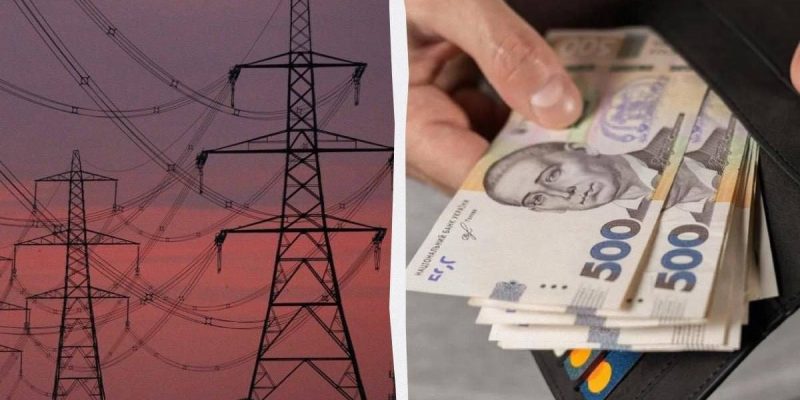 Тарифи на електроенергію та газ у 2006 році зростуть? 