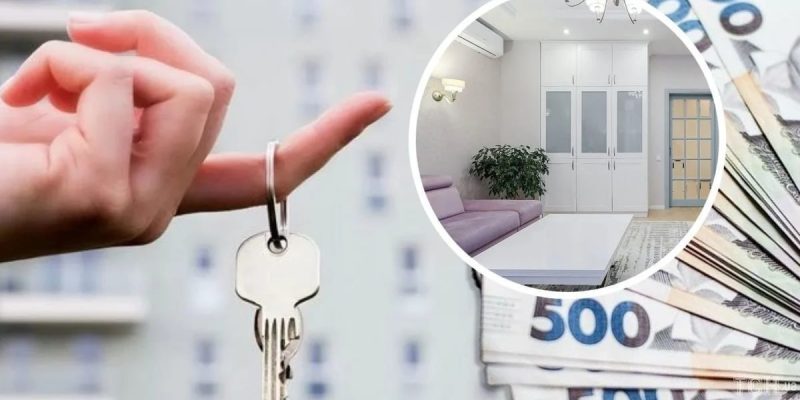 Декларація про доходи від оренди 2025: коли подавати?