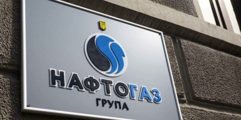 Борг за газ може з’явитися навіть після оплати: у Нафтогазі назвали причину