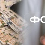 ФОП зобов’язані сплачувати ЄСВ навіть без доходу: кого це стосується та які винятки діють у 2026 році