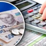 Мінімальну зарплату можуть різко підвищити з липня 2026