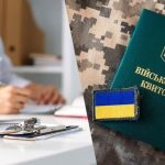 Військовим пояснили порядок оскарження рішень ВЛК: як це працює