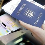 Українцям пояснили, як отримати реєстраційний номер облікової картки платника податків за кордоном
