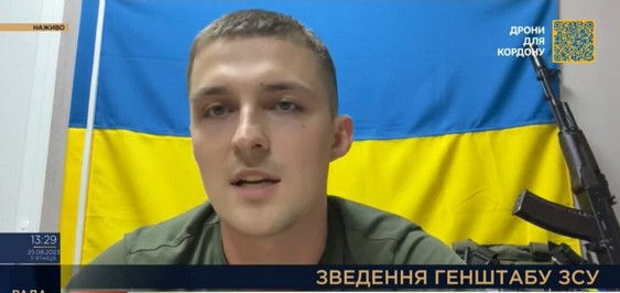Ілля Євлаш: біографія та цікаві факти про екс-речника Повітряних сил ЗСУ 