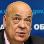 Геннадій Москаль: біографія та цікаві факти про українського політика